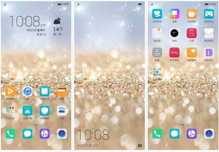 Download EMUI themes