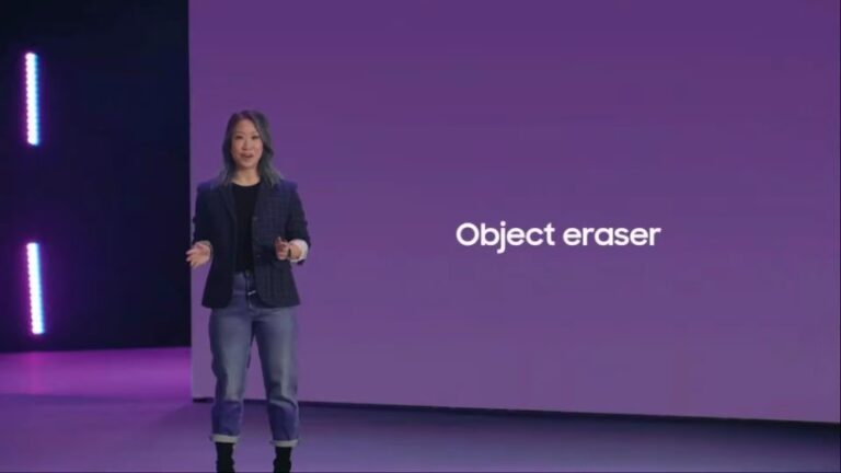 S21 Object Eraser feature