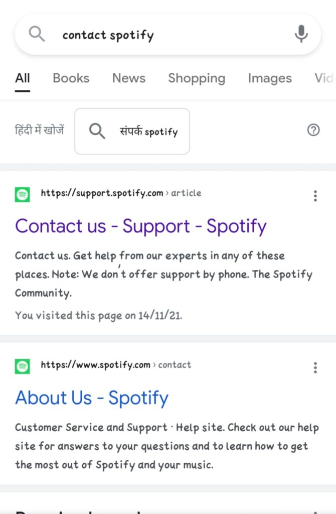 how to contact spotify support team