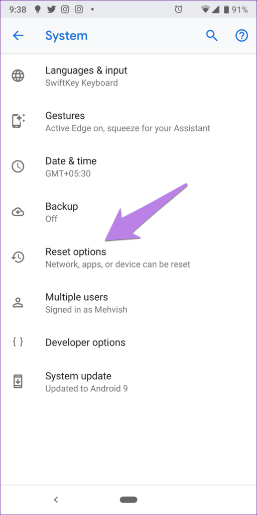 How to reset network settings