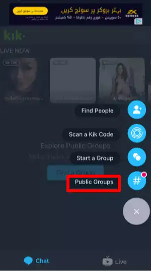 "Public Groups" on Kik
