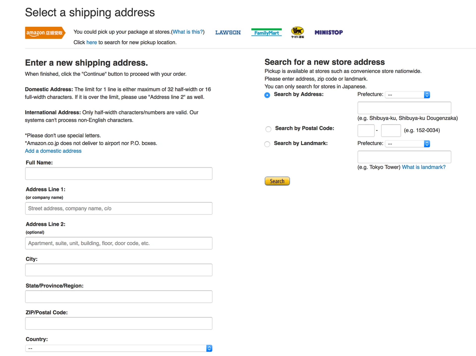 Write PO box address on Amazon.